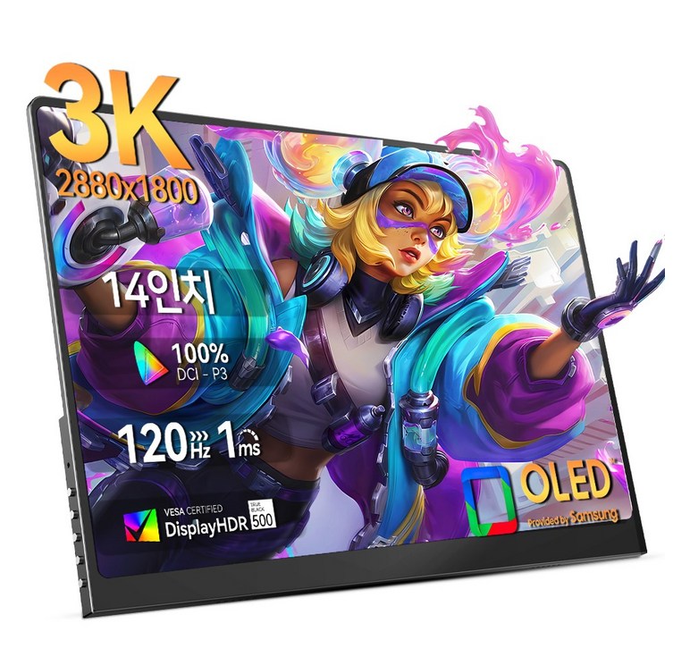 UPERFECT 포터블 모니터 3K 120Hz OLED 1000001대비도 HDR DEX 휴대용 UGame, 35.56cm, 노터치