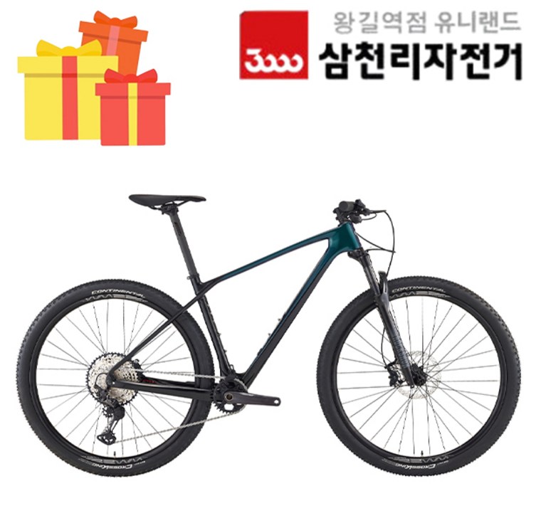 첼로 2023 완조립 크로노 50 S 29인치 카본 산악 MTB 자전거, 갤럭시블루그린블랙, 1개