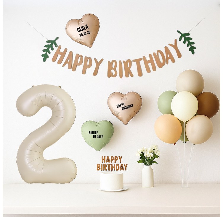 해피제이니 생일 파티 풍선 용품 세트 가랜드 숫자 생일상 이름 레터링 포함, 1세트, 크림 숫자풍선 2