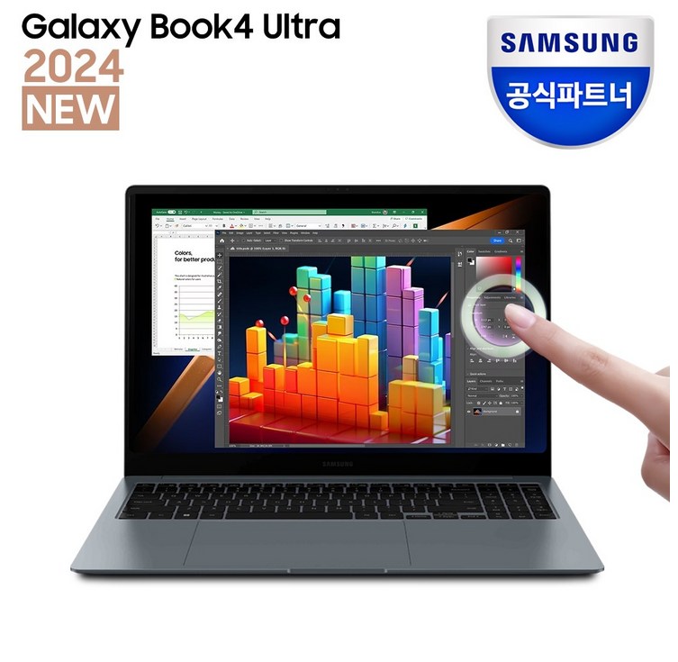 삼성전자 갤럭시북4 울트라 NT960XGPG72A 인텔 코어 Ultra 7 RTX4050 16인치 크리에이터 전문가 노트북 고사양 AI 노트북, 문스톤그레이, NT960XGLX72A, 코어 울트라7, 1TB, 32GB, WIN11 Home