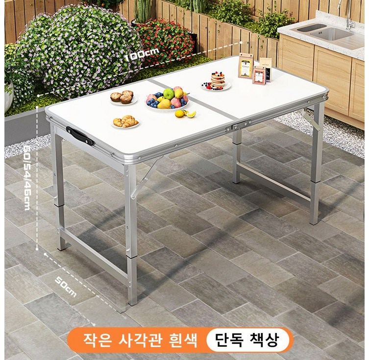 Ageye 캠핑 아웃도어 접이식 미니 테이블 경량 좌식 사이드 폴딩 테이블