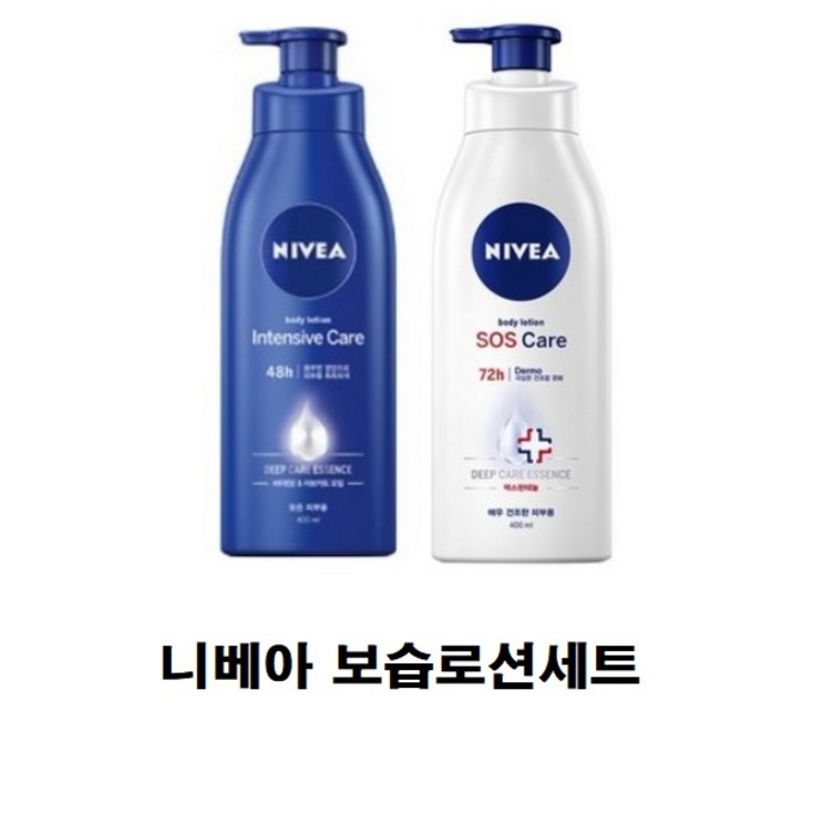 2024 니베아 보습로션 세트 인텐시브400ml SOS케어400ml 2024 니베아 보습로션 세트 인텐시브400ml SOS케어400ml