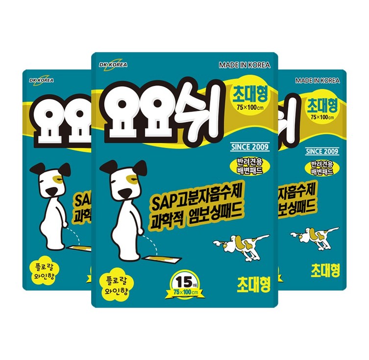 요요쉬 배변패드 초대형 15매 X 3팩