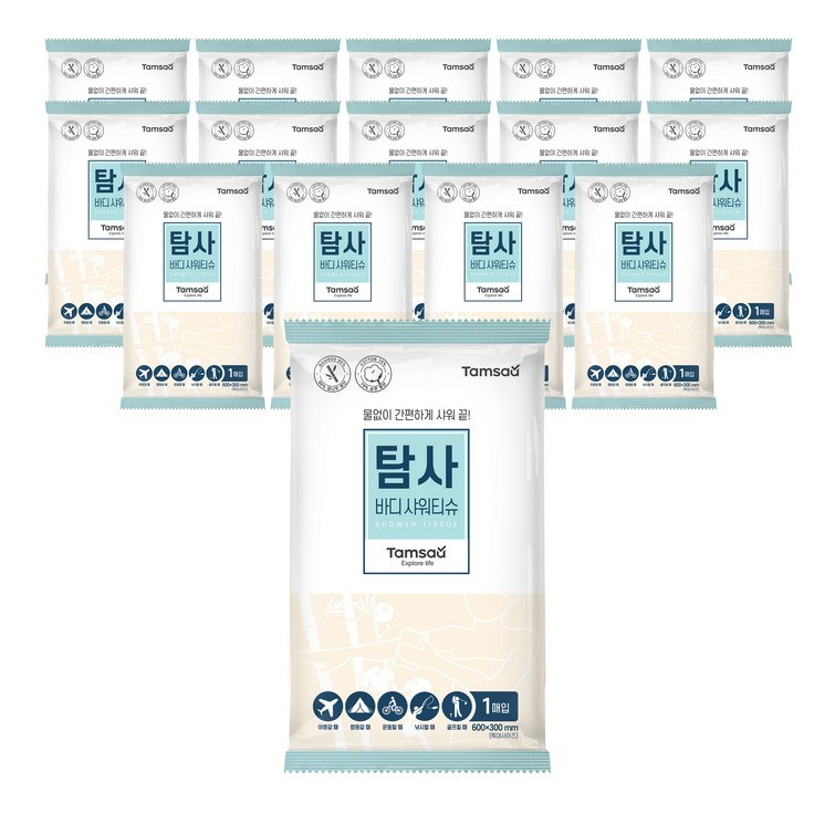 탐사 바디 샤워티슈 특대형