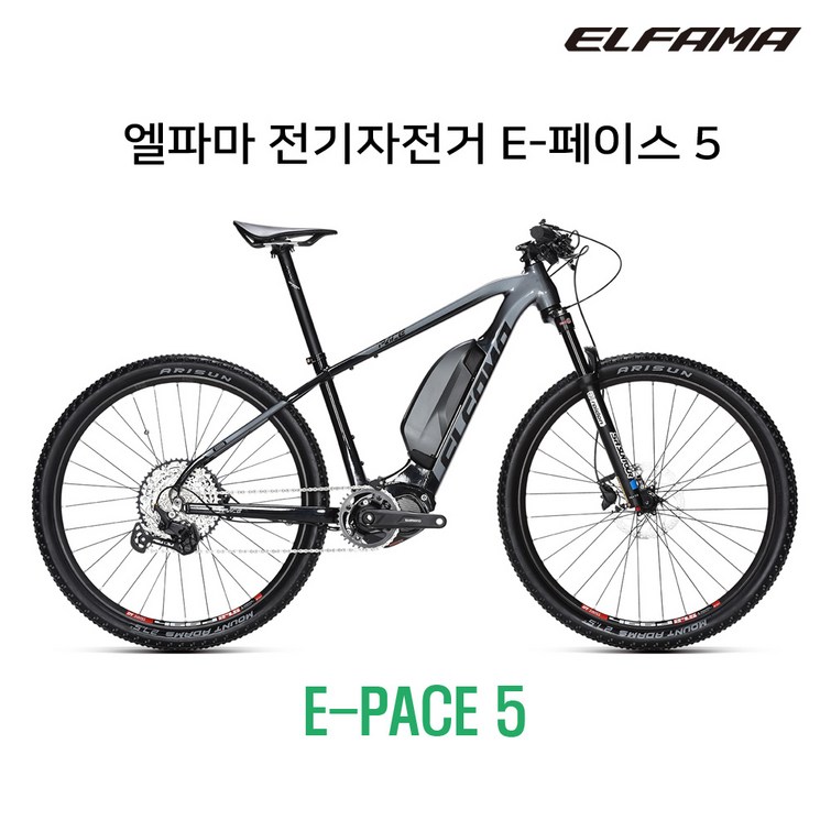 엘파마 전기자전거 E페이스 5 EPACE 5 eMTB 전기자전거 MTB 산악자전거 부산근교 직접배송 엘파마 전기자전거 E페이스 5 EPACE 5 eMTB 전기자전거 MTB 산악자전거 부산근교 직접배송