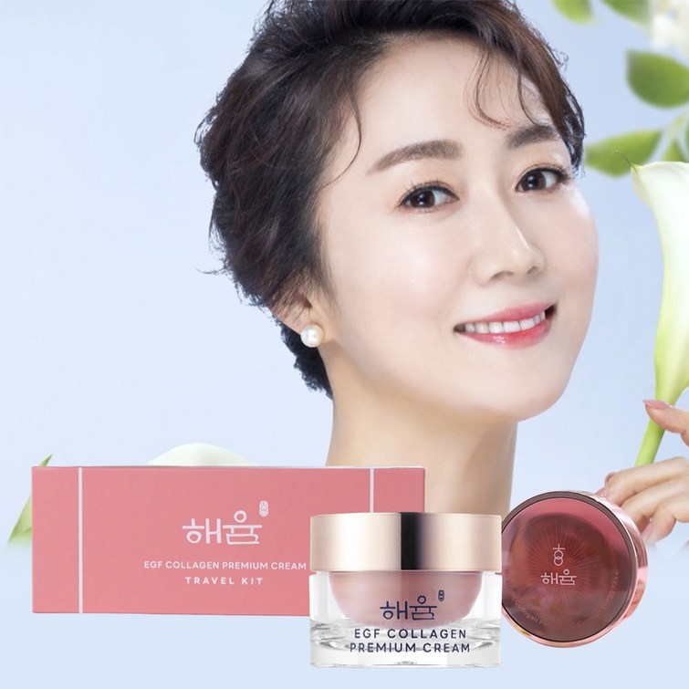 해윰 EGF 프리미엄 콜라겐크림 10ml 6개 CC쿠션 수분 보습 미백 크림 요고바라, 단품, 10ml