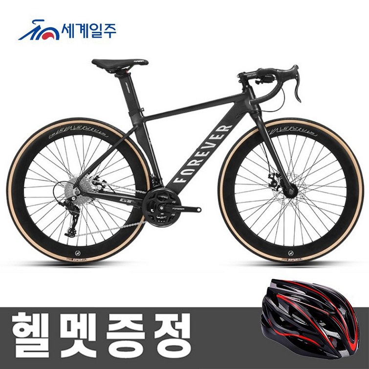 세계일주 입문용 로드 자전거 27단 700C 90 완조립 배송 기계식디스크브레이크