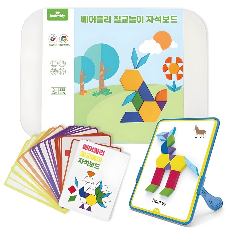 베어블리 자석 칠교놀이 탱그램 워크지 퍼즐 128pcs, 128피스, 1세트