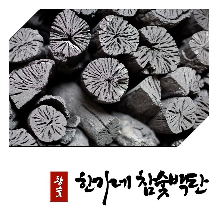 한가네 국산 참숯백탄 바베큐 캠핑 구이용 업소용, 5kg, 1개 한가네 국산 참숯백탄 바베큐 캠핑 구이용 업소용, 5kg, 1개