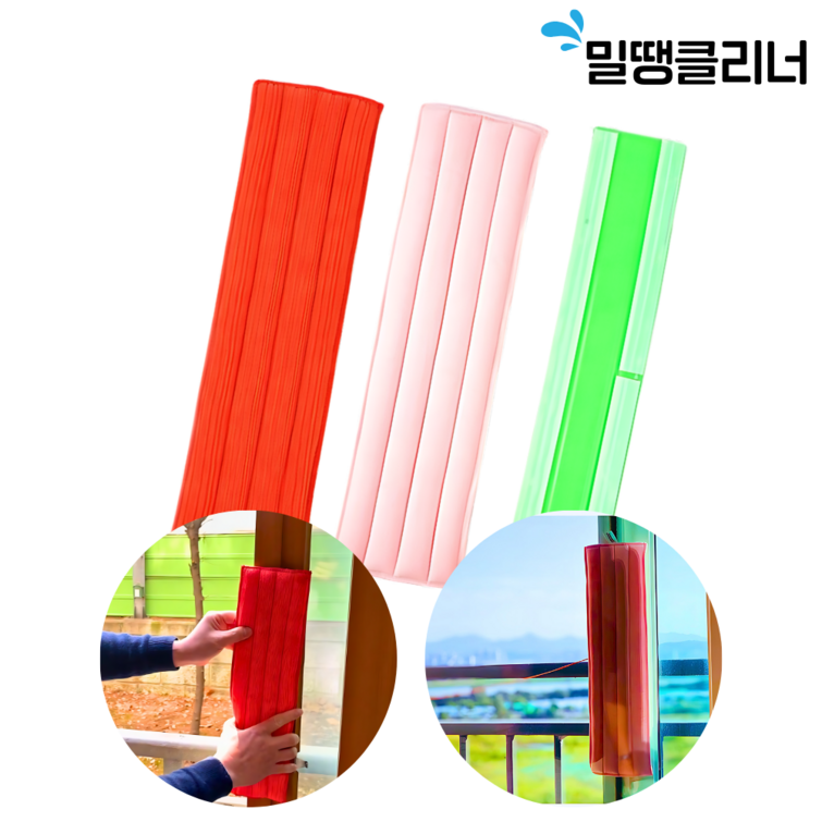 트랜디 밀땡 클리너 키트 트랜디 밀땡 클리너 키트