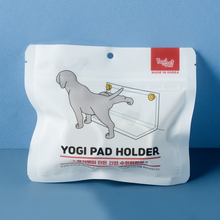 요기펫 강아지배변판 수컷화장실 배변패드 고정 홀더 집게 요기 패드홀더