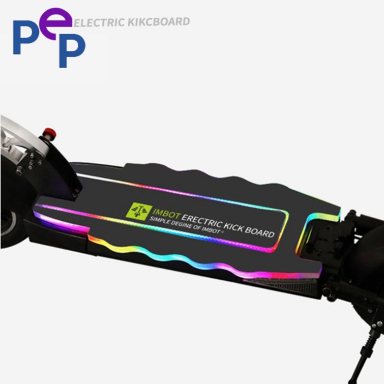 PEP아이엠봇 10인치 전동킥보드 미끄럼방지패드스티커 53×21.5cm IK800렉산